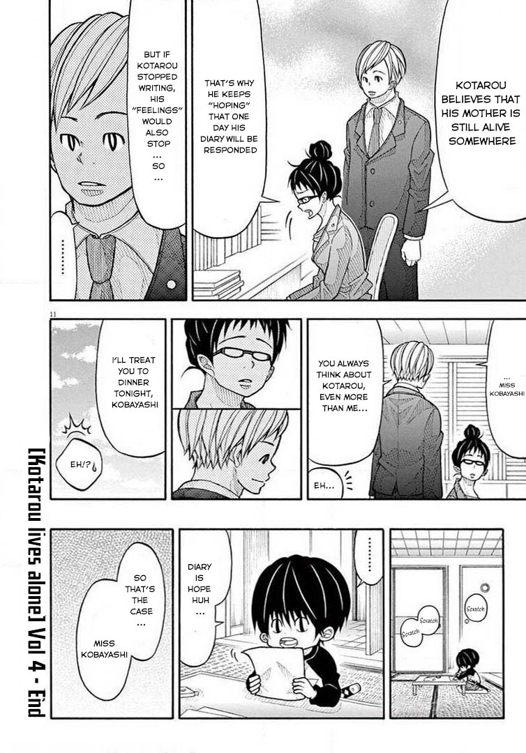 Kotaro Lives Alone, Chapter 68 image 12